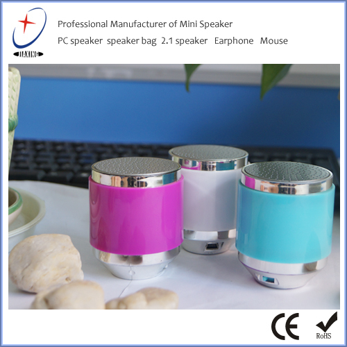 Trends 2014 new product for bluetooth speaker