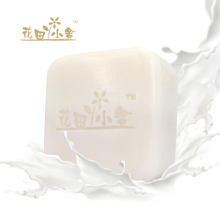 Goats' milk moisturizing soap for BaBy