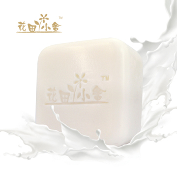 Goats' milk moisturizing soap for BaBy
