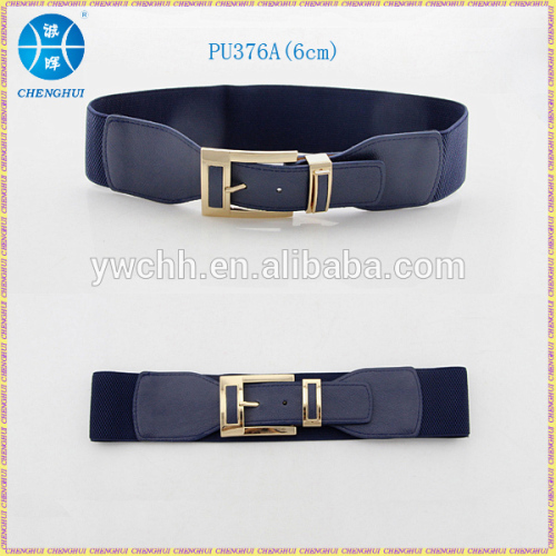 Latest wide elastic belt elastic trouser belt women's elastic belt