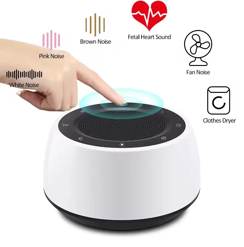 Noise Sleep Monitor, Built-in Music, Timed Night Light, Noise Machine