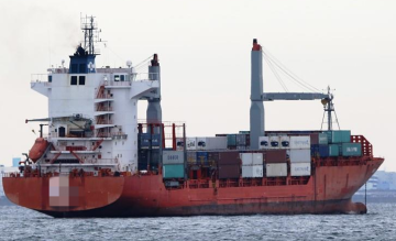 23679 DWT Container vessel build in 2004