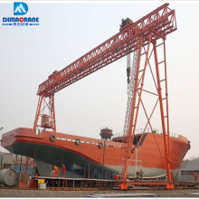 China Factory Shipyard Outdoor Gantry Crane Manufacturers