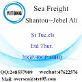 Expédition de fret maritime du port de Shantou à Jebel Ali