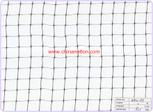 Light weight BOP cheap netting