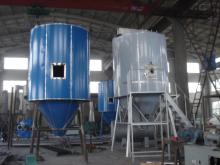High Speed Centrifugal Silicium Oxide Spray Dryer