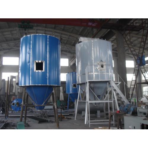 High Speed Centrifugal Titanates Spray Dryer