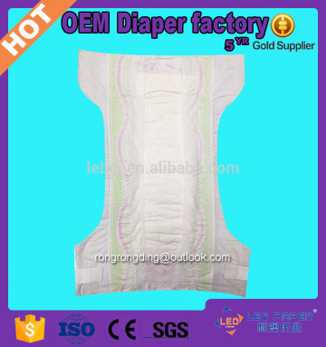 plastic backed baby diapers diapers bale baby diapers manufacturer in china