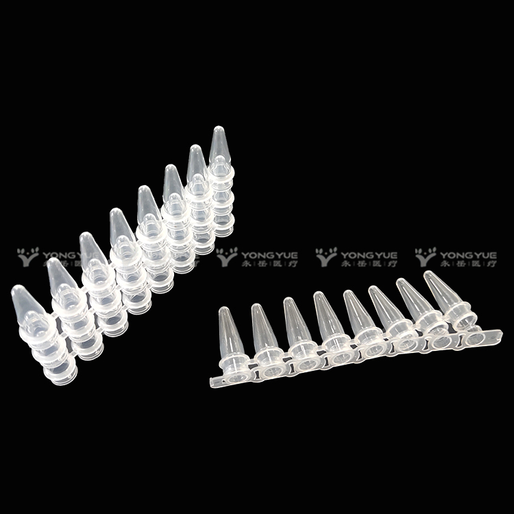 0 2ml 8 Strips Pcr Tube Flat Cap Clear