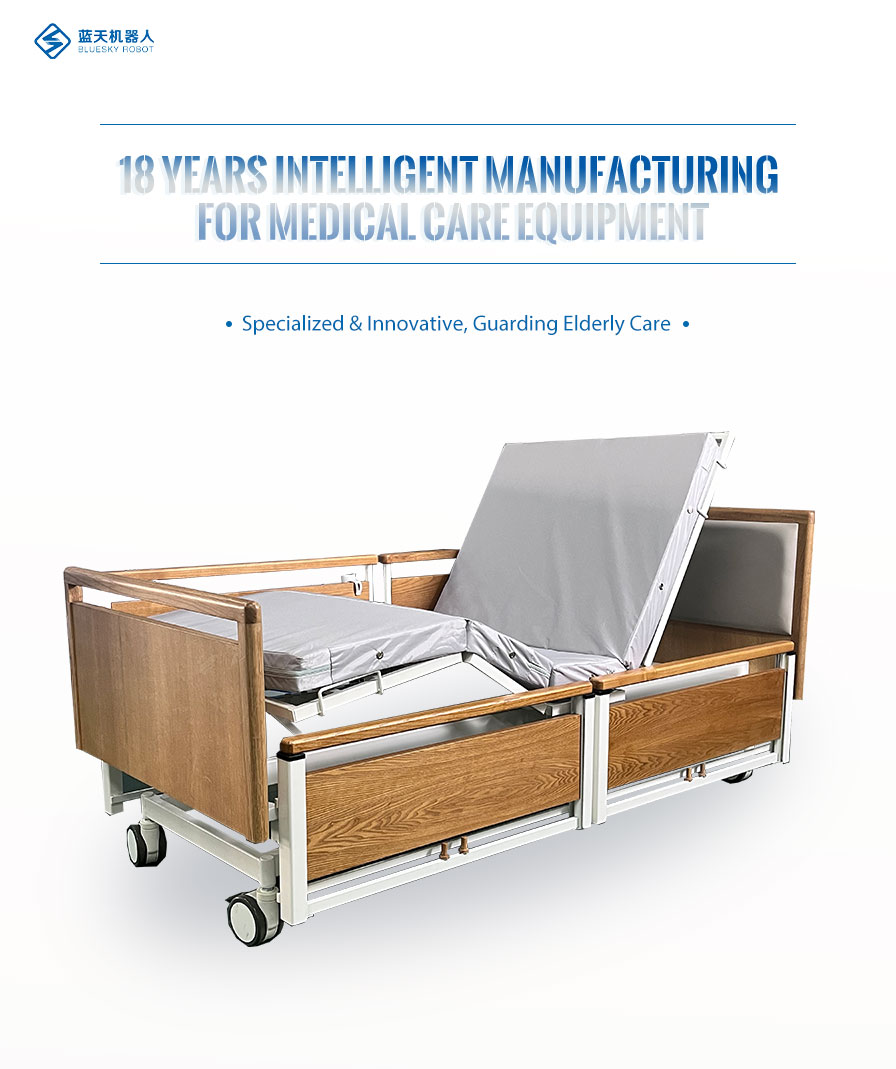 Cama de cuidado eléctrica con riel lateral dividido Split Side Rail Electric Care Bed