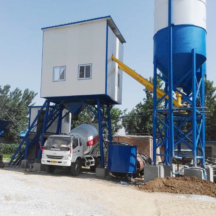 mini high quality mix concrete batching plants hzs75