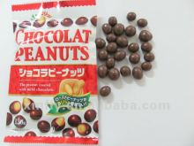 peanut compound mik chocolate candy