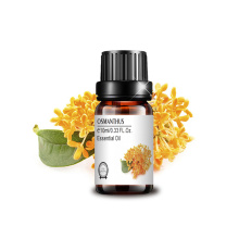 마사지 용 맞춤형 개인 라벨 향수 Osmanthus 오일