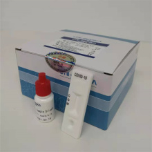 Kit de test rapide d&#39;anticorps SARS-CoV-2 IgM/IgG Duo