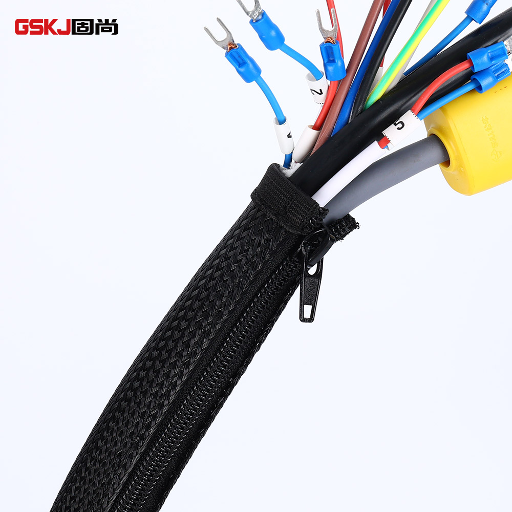 manggas ng siper zipper sleeve
