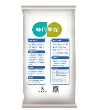 High npk organic fertilizer