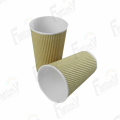 7oz Ripple Wall Cup Printed Disponable Coffee Cup