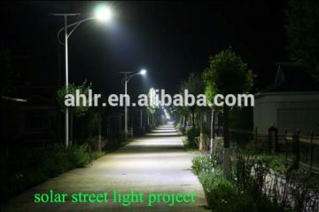 DC24V 60w solar led street light olar pv led street light