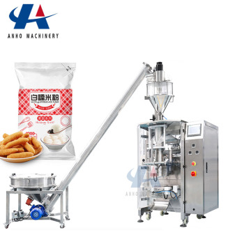 Small Bag Packaging Machine for Soap Powder and Omo Washing Powder - Supplier