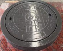 Round manhole covers