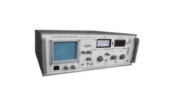 Partial discharge detector