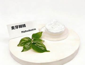 Starch Sugar Food Ingredient Maltodextrin