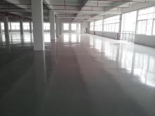 Epoxy thin coating floor paint