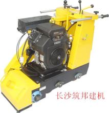 floor scarifier ,floor planer,concrete scarifier