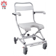 Folding Aluminum Frame Bath Chair with Wheels