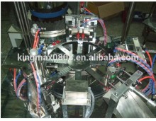 induction seal inserting machine