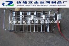 new Frying basket/Fold the frying basket