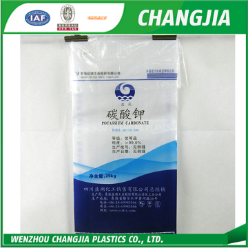 Factory Price PE Lining PE woven rice bag china rice packaging