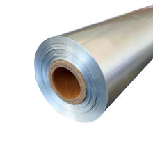 Best Price Biodegradable Aluminum Foil Roll and Coil for Food Packaging: Quality Assurance by Chinese Factory