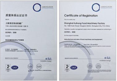 Egg Roll Making Machine Fully Automatic Wafer Stick Machine