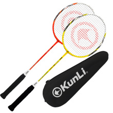 2pcs High Quality Aluminum & Carbon Badminton Rackets with Free String for Training
