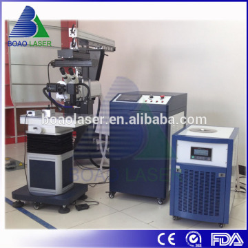 Multifunction Mould Laser Welding Machine Mould Laser welding Machine