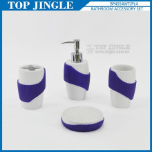 Modern Barrel Shape Two Tone Body Cleaning Set