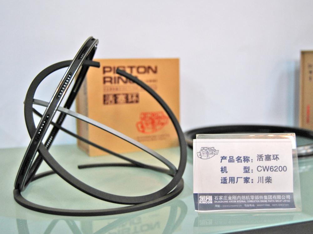 Performance Piston Rings