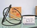 Enjin Piston Ring CW6200