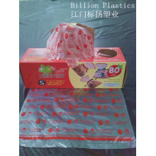 HDPE Animal Designed Plastic Gift Packing Rolled Bag for Bakery