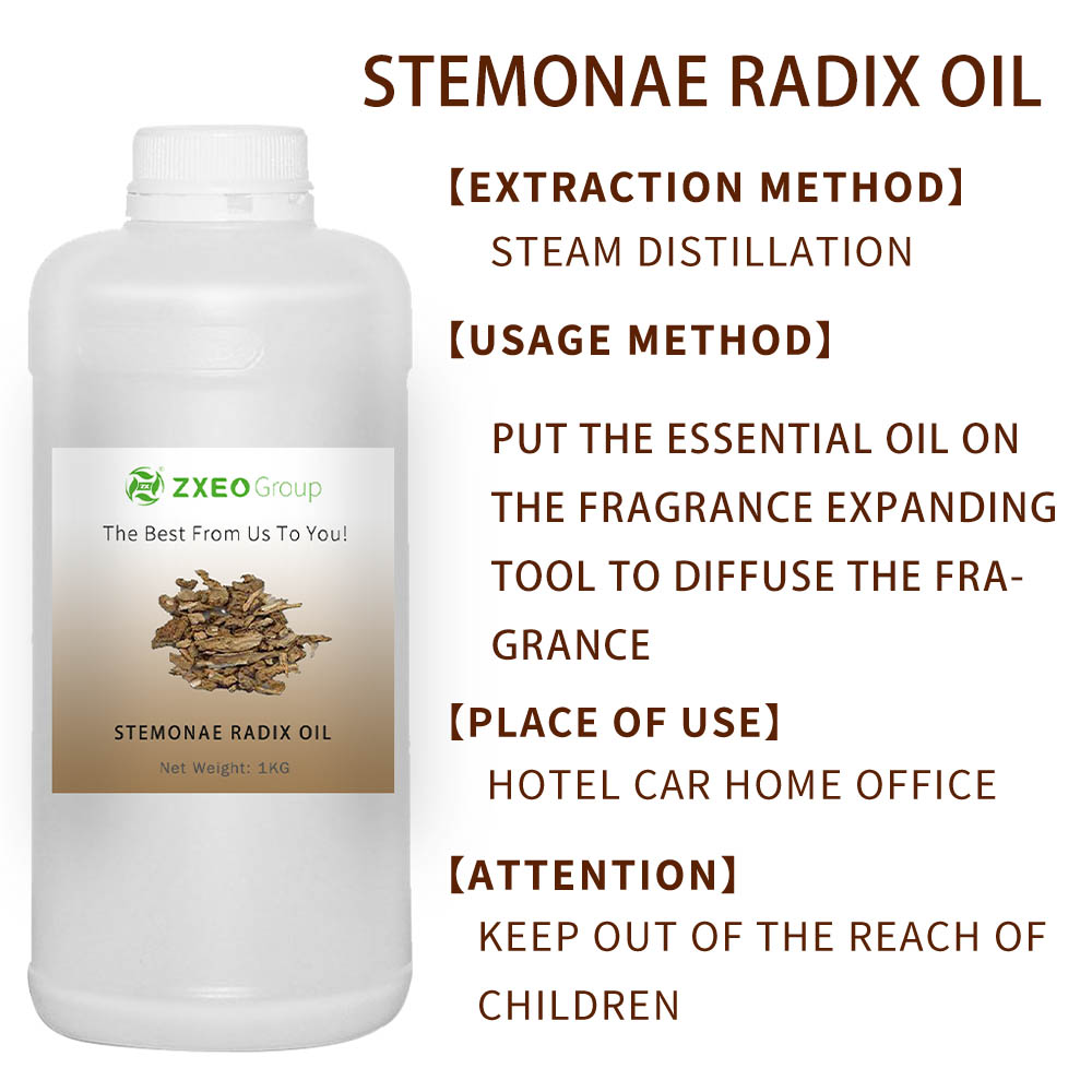 คุณภาพสูง 100% Pure ธรรมชาติ Radix Stemonae Oil ในราคาจำนวนมาก