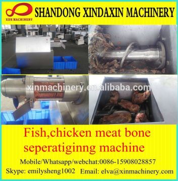 Fish, Chicken Meat Bone Seperating Machine