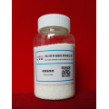 Stearic acid amide CAS 124-26-5