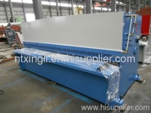 Hydraulic Shearing Machine Cutting Machine?