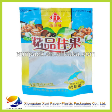 Custom printed food packaging bags