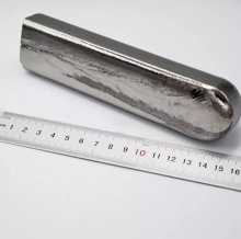 Current Price of Aluminum Germanium Alloy Master Ingots Per Kilogram