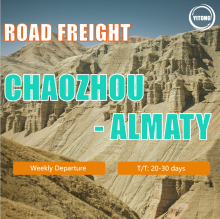 Shipping From Chaozhou To Almaty Kazakhstan