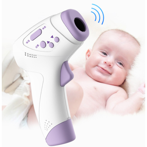 High-precision zero-contact forehead temperature gun