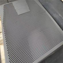 Custom Made Hole Diameter Stainless Steel 304 316 316L Decorative Punching Mesh