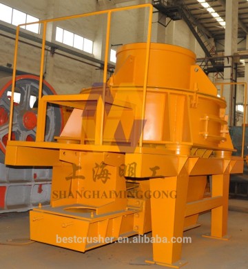 Sand Making Machine /sand making machinery manufacturer